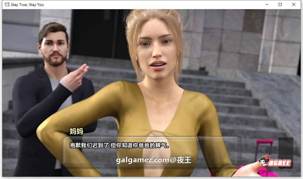 【沙盒SLG/汉化/高渲染动态】我本初心 V2.3a 精翻汉化版+全CG【PC+安卓/2.2G】 畅玩游戏 预览第8张