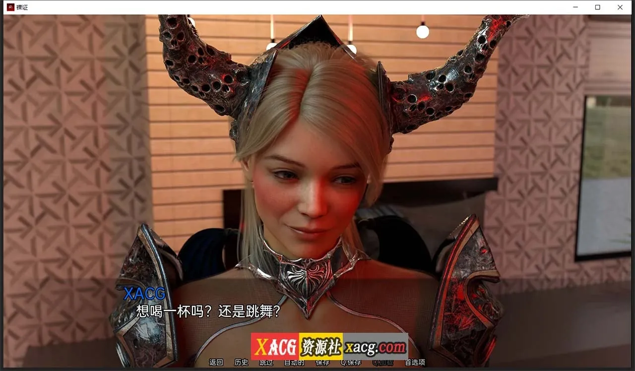 【欧美SLG/汉化/动态】裸证 Bare Witness CH.3 精翻汉化版【PC+安卓/2G】 畅玩游戏 预览第16张