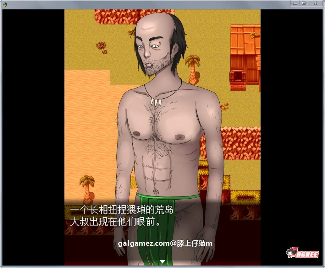 【绿帽RPG/中文/动态CG】NTR无人岛！官方中文DL正式版+攻略【550M/新作/CV】 畅玩游戏 预览第7张