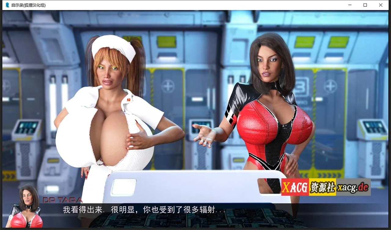 【超吊SLG/汉化/动态】启示录~大吊征服世界！V1.0 汉化完结版+全解锁画廊+攻略【PC+安卓/4G】 畅玩游戏 预览第12张