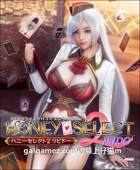 【3D/I社/汉化】HoneySelect 2:原欲!V1.1.3糖送元明清精修汉化整合【6.26更新/15G】 畅玩游戏 预览第5张-XACG动漫资源社——中文ACG动漫游戏社区 【3D/I社/汉化】HoneySelect 2:原欲!V1.1.3糖送元明清精修汉化整合【6.26更新/15G】 畅玩游戏 预览第5张