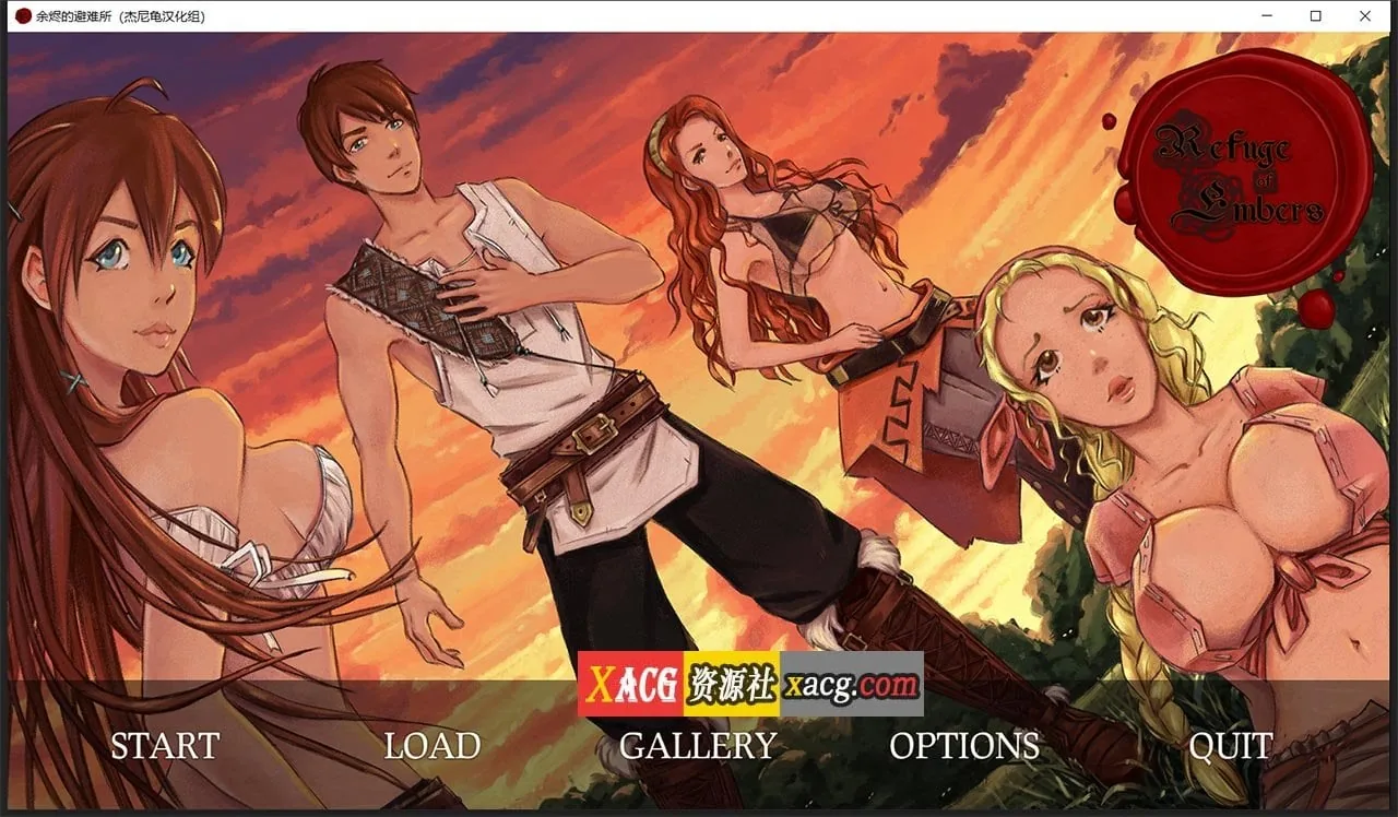 【2D像素SLG/汉化/动态】余烬的避难所 V0.09 汉化版【PC+安卓/1G】 畅玩游戏 预览第2张