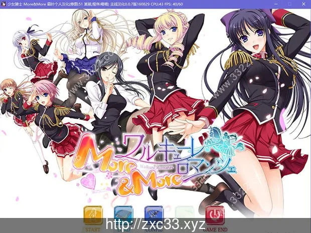 少女骑士物语More＆More 汉化硬盘版/付前作【11G】【新汉化/全CV】