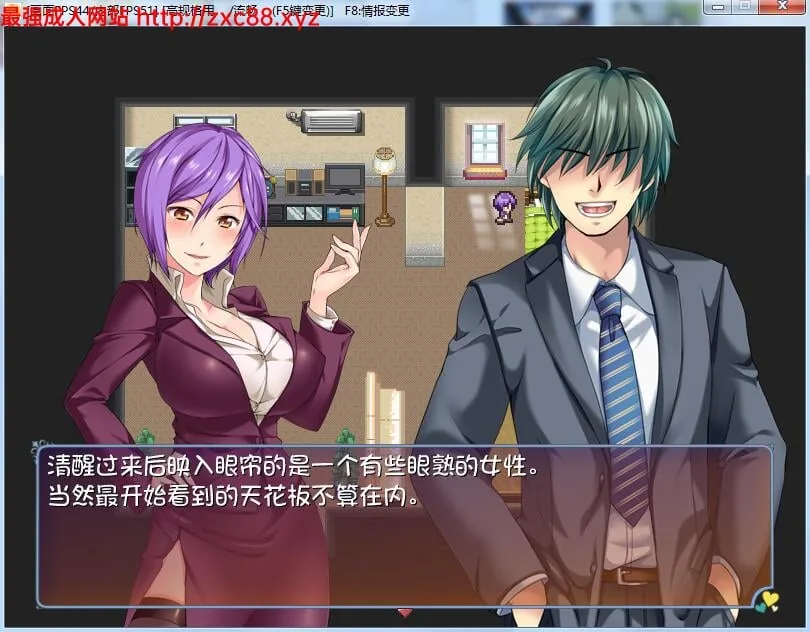 【RPG/汉化/动态】银乱娘偶像48 Ver2.01 汉化版+全CG存档+攻略【战斗H/全CV】【1.6G】 膝上仔猫m, RPG 畅玩游戏 预览第3张