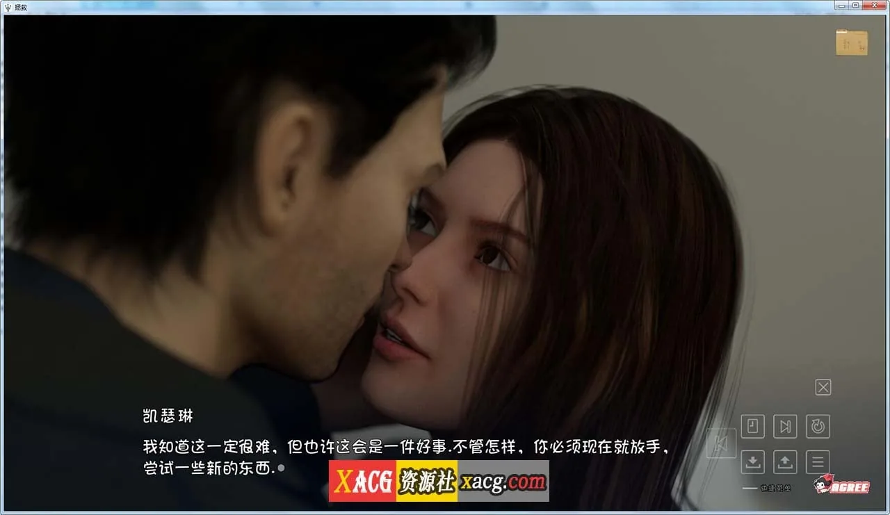 【欧美SLG/汉化/动态】峰回路转 Deliverance 精翻汉化完结版+全CG【更新/PC+安卓/4.1G】 畅玩游戏 预览第6张-XACG动漫资源社——中文ACG动漫游戏社区 【欧美SLG/汉化/动态】峰回路转 Deliverance 精翻汉化完结版+全CG【更新/PC+安卓/4.1G】 畅玩游戏 预览第6张