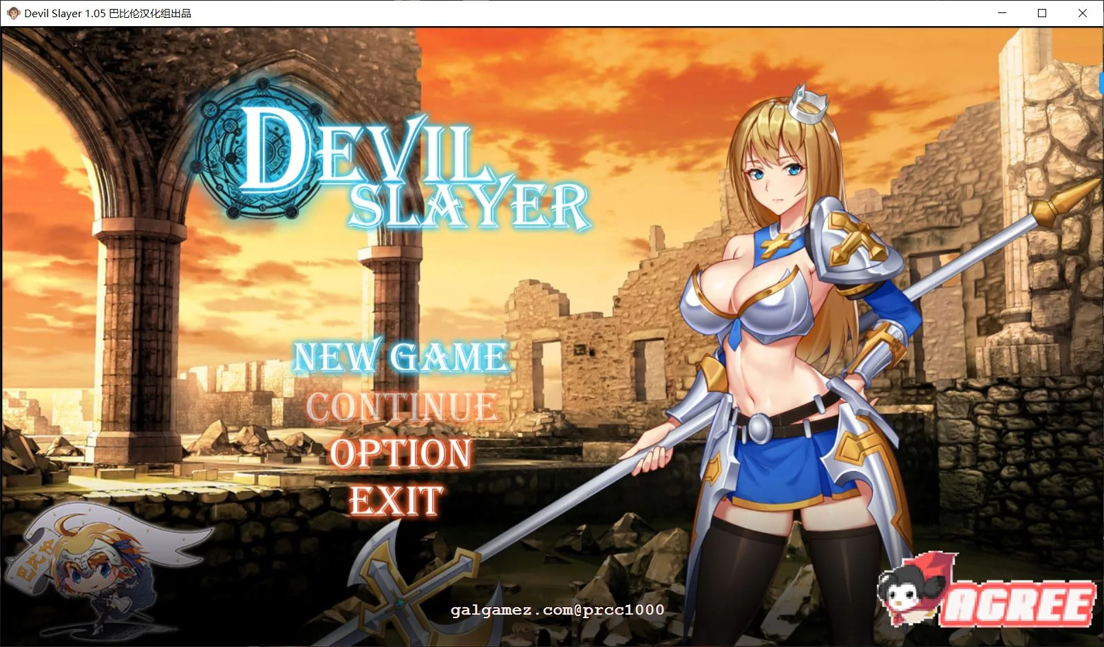 {RPG/汉化/全动态}恶魔追猎者-Devil Slayer 精翻汉化版{PC+安卓/1.02gb/新汉化/全CV}