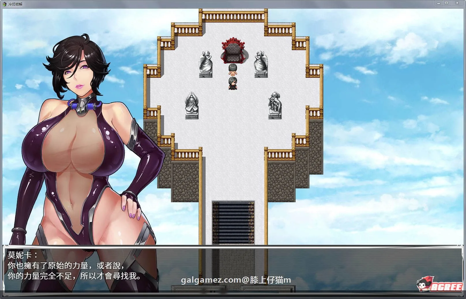 【RPG/中文】钢铁烈阳 OriginalWalker：Prologue 中文步兵作弊修改版+存档【精品/1G】 畅玩游戏 预览第7张