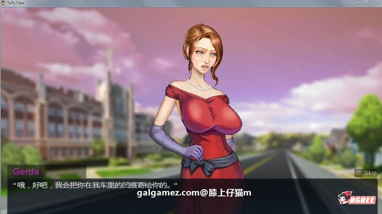 【欧美SLG/英文/动态CG】太妃物语！v.0.68.2a 官方英文版【超巨大更新/1.5G】 畅玩游戏 预览第7张