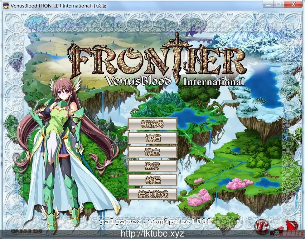 {SRPG/中文/步兵}圣女之血F 国际版 STEAM官方中文破解版/已打步兵社保{3.02gb}