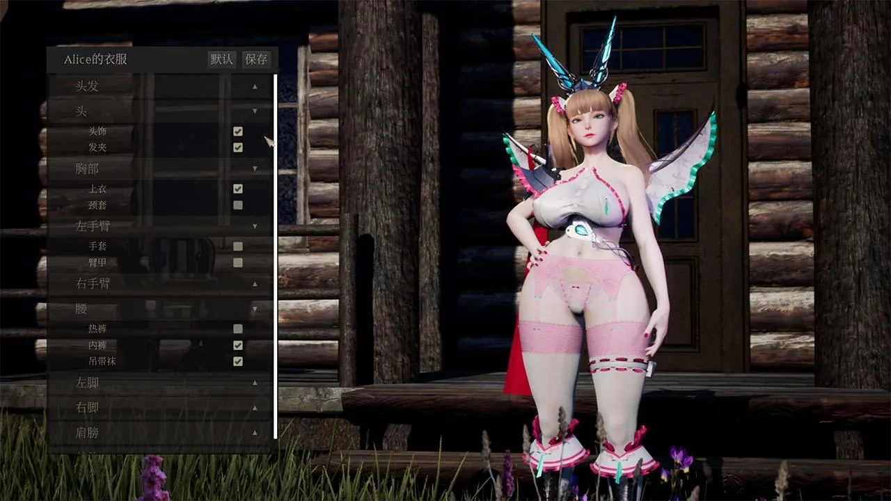 【3D大作/中文/全动态】魔女的侵袭 V0.2 第11版 官方中文版【7.5G】 畅玩游戏 预览第11张