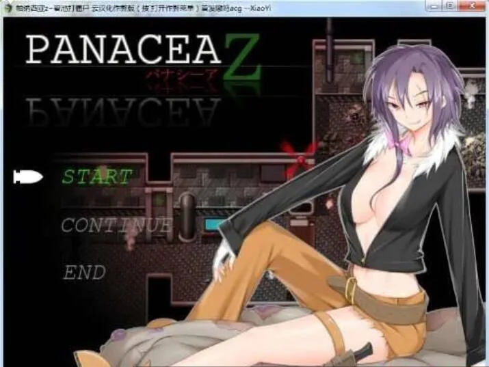 《末日ACT/汉化》帕纳西亚z 太妹打僵尸 精翻汉化无敌版【520mb】
