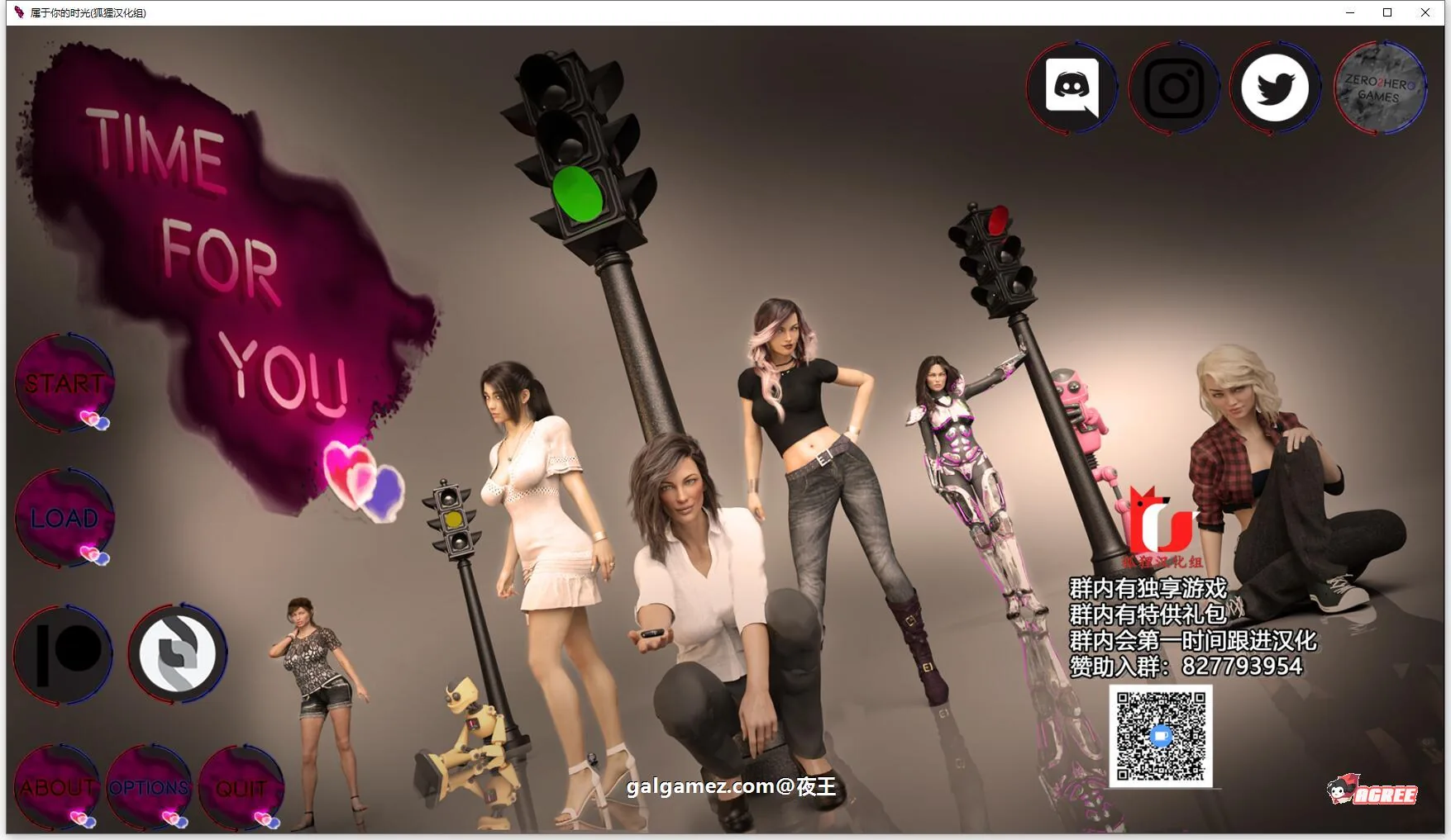 《欧美SLG/汉化/动态》属于你的时空 V2.21 精翻汉化版+CG《新汉化/PC+安卓/2.12gb》