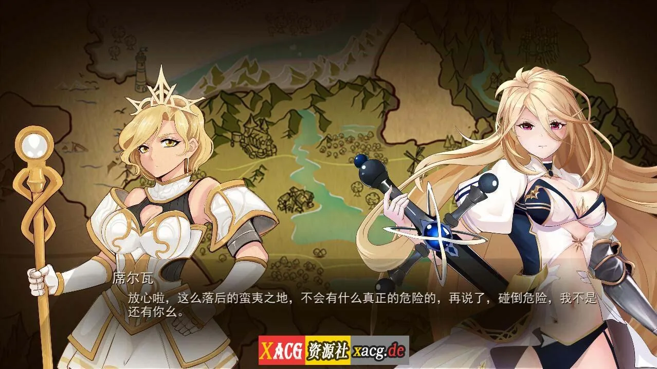 【经营SLG/中文/全动态】蛮王传奇 Ver1.7.2 STEAM官方中文版★经营养成【新作/2.1G】 畅玩游戏 预览第2张-XACG动漫资源社——中文ACG动漫游戏社区 【经营SLG/中文/全动态】蛮王传奇 Ver1.7.2 STEAM官方中文版★经营养成【新作/2.1G】 畅玩游戏 预览第2张