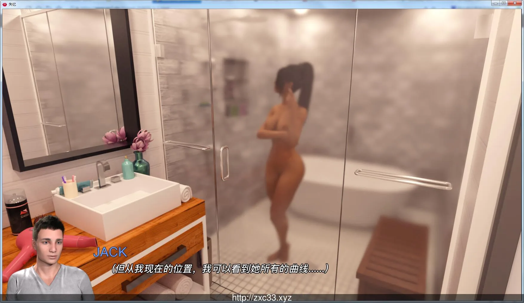 【极品/汉化/动态】记忆缺失 V2.0a PC+安卓精翻汉化版【4G/新作】 畅玩游戏 预览第10张-XACG动漫资源社——中文ACG动漫游戏社区 【极品/汉化/动态】记忆缺失 V2.0a PC+安卓精翻汉化版【4G/新作】 畅玩游戏 预览第10张