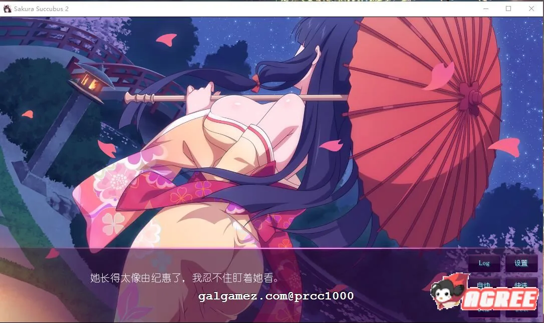 【拔作ADV/中文】樱花魅魔-3！ STEAM官方中文版付步兵DLC前作【多空/2G/百度】 畅玩游戏 预览第15张