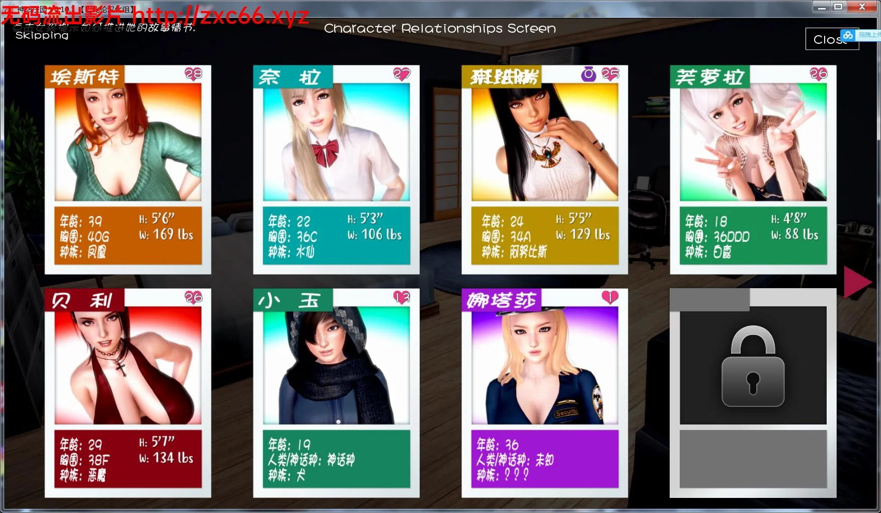 神话庄园 V0.11.2 巴比伦精翻汉化版 【2.02gb】 - 内容配图10