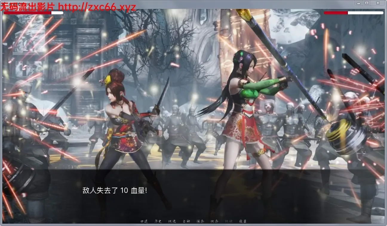 {武侠SLG/中文}金庸群侠传X：Renpy重制中文版V0.26★12.13更新{魔改/国语CV/3.62gb} - 内容配图5