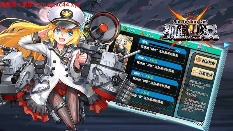 【养成SLG/中文/动态】爆衣舰娘：钢铁少女单机中文版+修改+视频教程【全CV】【5.8G】 - 内容配图7