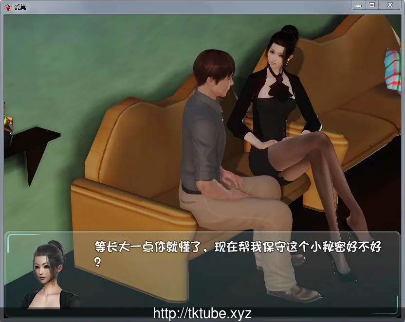 爱巢 Ver2.31 无心破解-完整作弊版【更新/PC+安卓/黑丝】【3.02gb】 - 内容配图10