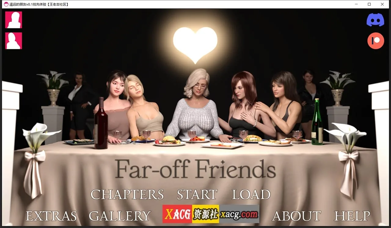 {欧美SLG/汉化}遥远的朋友v0.2抢先体验 汉化版【PC+安卓/1.02gb】