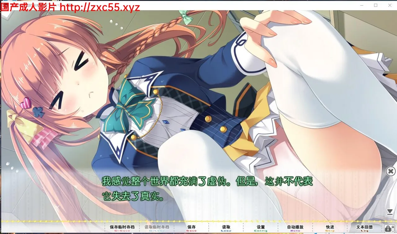 求神太多我的未来糟糕了[糟糟团完整汉化版]