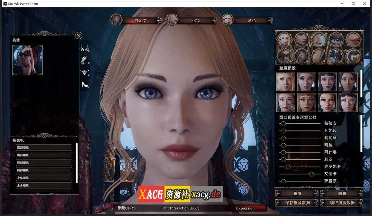 【ARPG/中文】惩戒魅魔:She Will Punish Them v0.8 官方中文版 【10G/更新】 畅玩游戏 预览第3张-XACG动漫资源社——中文ACG动漫游戏社区 【ARPG/中文】惩戒魅魔:She Will Punish Them v0.8 官方中文版 【10G/更新】 畅玩游戏 预览第3张