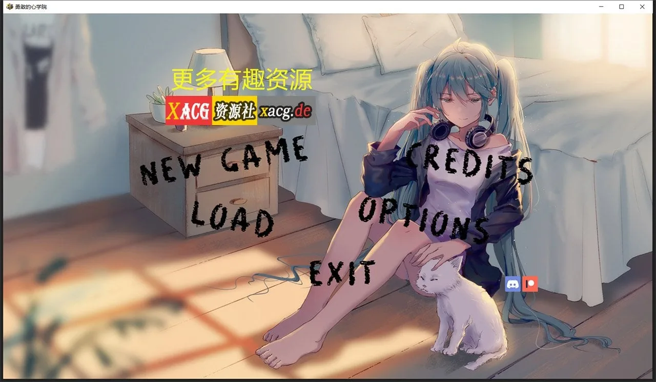 【国风SLG/汉化/动态CG】勇敢之心学院 v2.1 最新汉化高压版【PC+安卓/3.8G/新汉化】