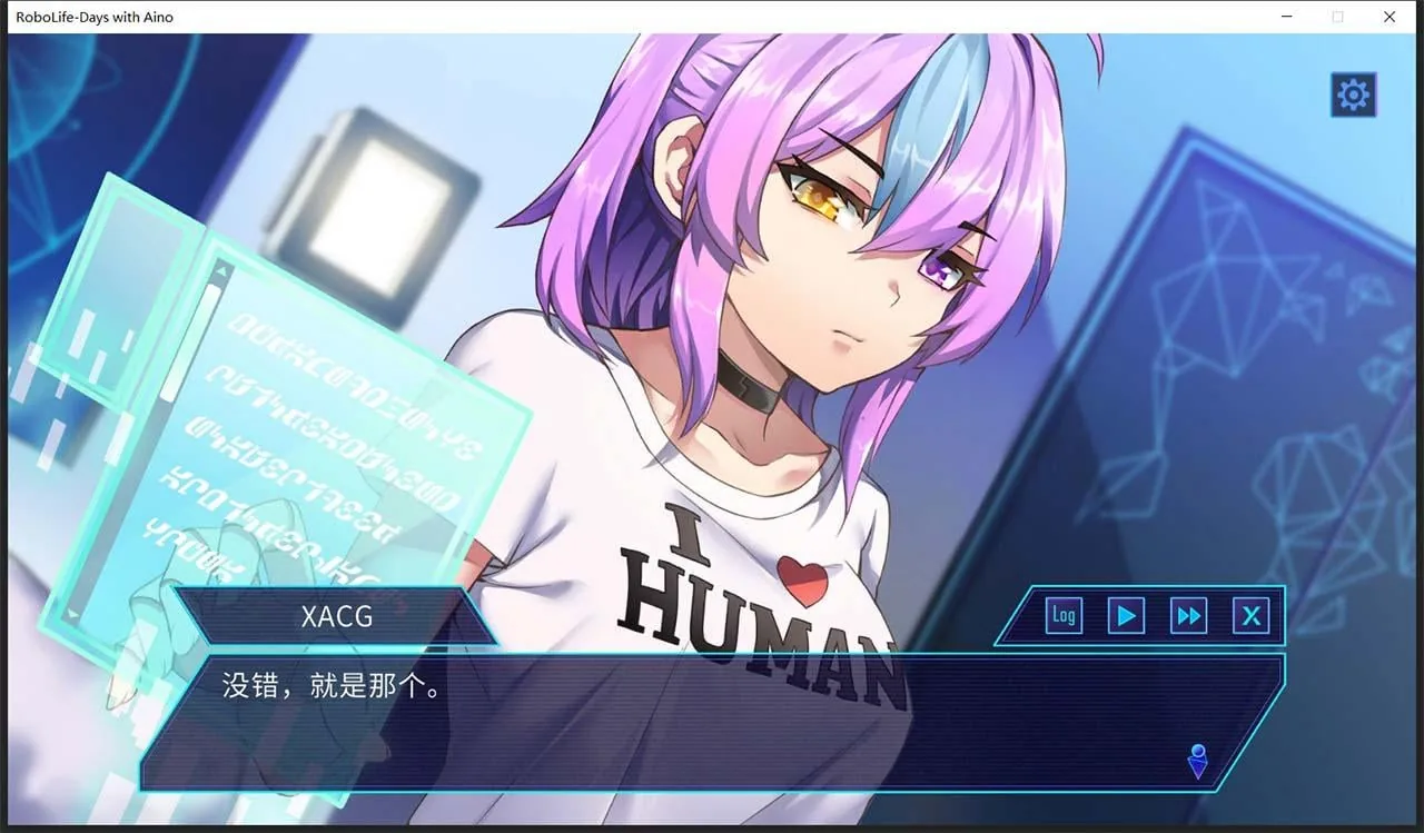 【养成SLG/官中/步兵】AI爱诺-机娘育成方程式 Ver 1.2.1 STEAM官方中文步兵版【1.3G】 畅玩游戏 预览第7张