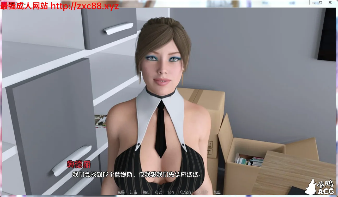 【欧美SLG/汉化/动态】因她而生的渴望 全八章 PC+安卓双版本汉化【1.6G】【更新】 - 内容配图5