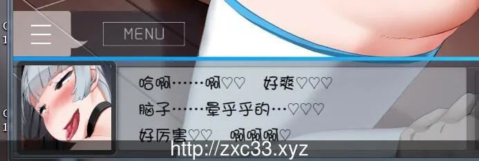 和高傲智能机器人的下流生活 完整汉化版【160M】 畅玩游戏 预览第5张-XACG动漫资源社——中文ACG动漫游戏社区 和高傲智能机器人的下流生活 完整汉化版【180mb】 - 内容配图5