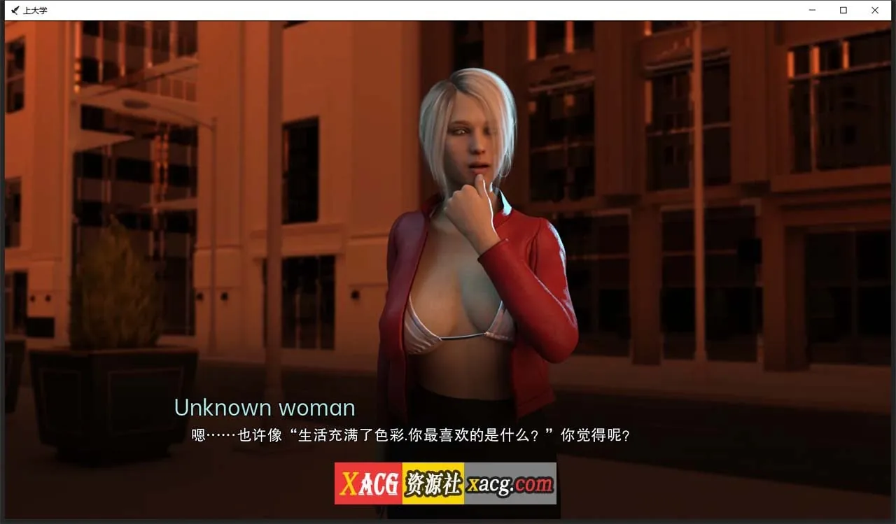 【欧美SLG/汉化/动态】上大学 V0.5.14 汉化版【PC+安卓/2G】 畅玩游戏 预览第3张