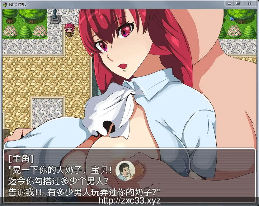 随便侵犯NPC!2代!续作完全汉化版+全CG【PC+安卓版】 畅玩游戏 预览第6张-XACG动漫资源社——中文ACG动漫游戏社区 随便侵犯NPC!2代!续作完全汉化版+全CG【PC+安卓版】 - 内容配图6