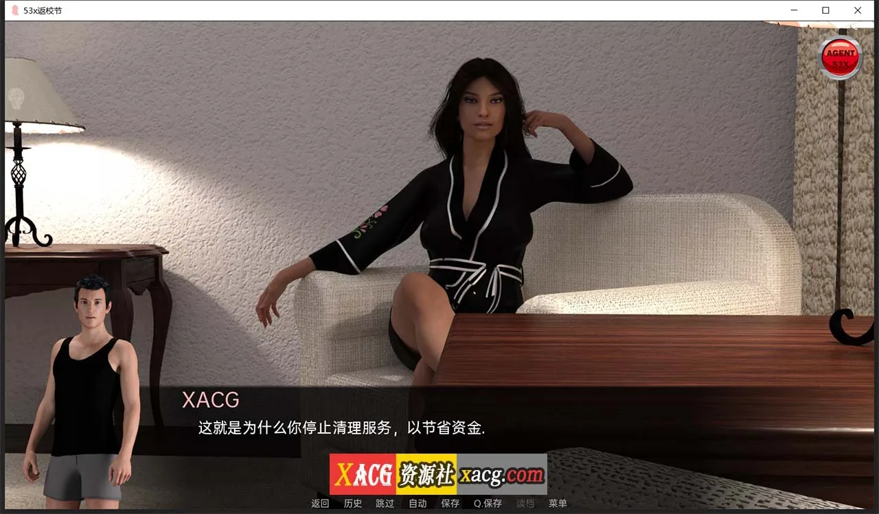 【欧美SLG/汉化/2D】特工53x 精翻汉化版【PC+安卓/3G】 畅玩游戏 预览第2张