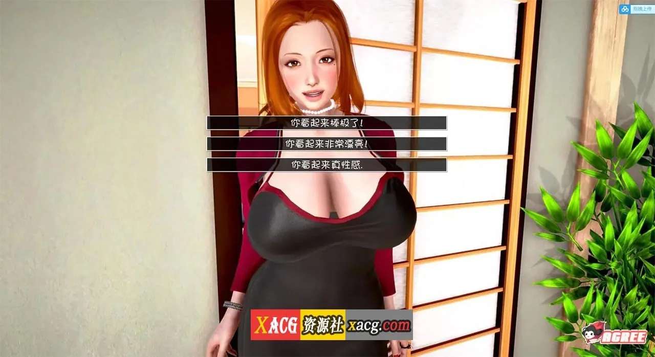 【欧美SLG/汉化/动态】神话庄园 v0.21汉化版 + 作弊码【4G/更新】 畅玩游戏 预览第12张