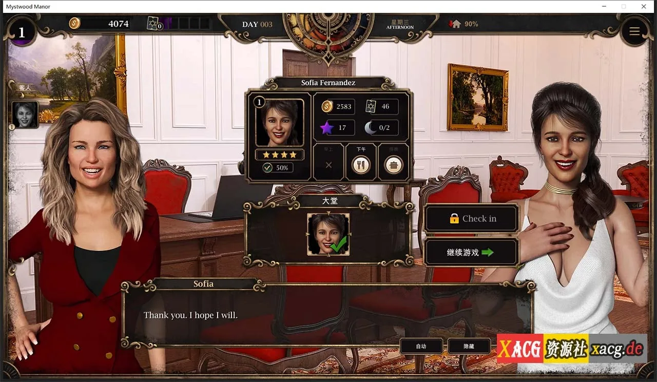 【欧美经营SLG/中文】幽灵庄园 Mystwood Manor v1.1.3 官方中文完结版 [$40赞助作弊版]【2.3G】