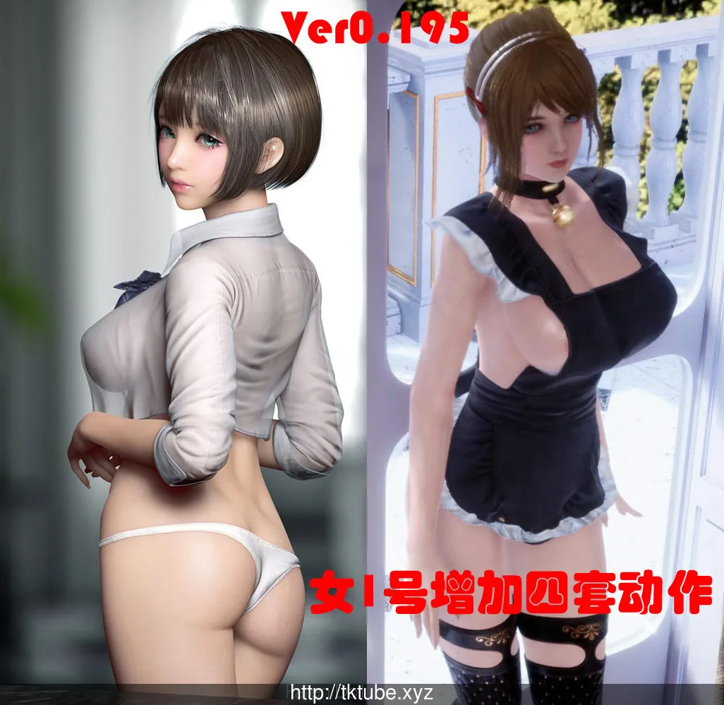 堕落玩偶女2号 V0.196 破解版★10.26更新/新增大量H事件