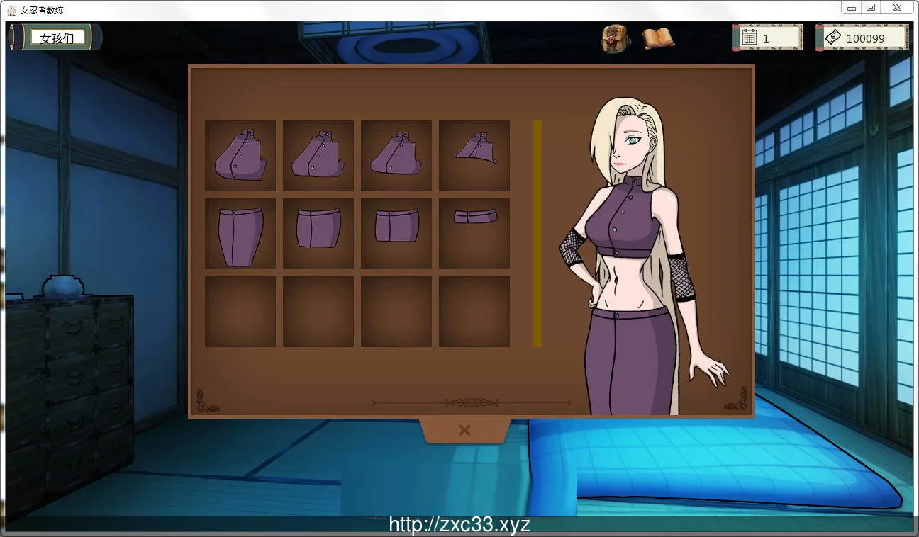[火影女忍者训练师 V1.12 汉化作弊版]【更新/PC+安卓/NTR/520mb】 - 内容配图11