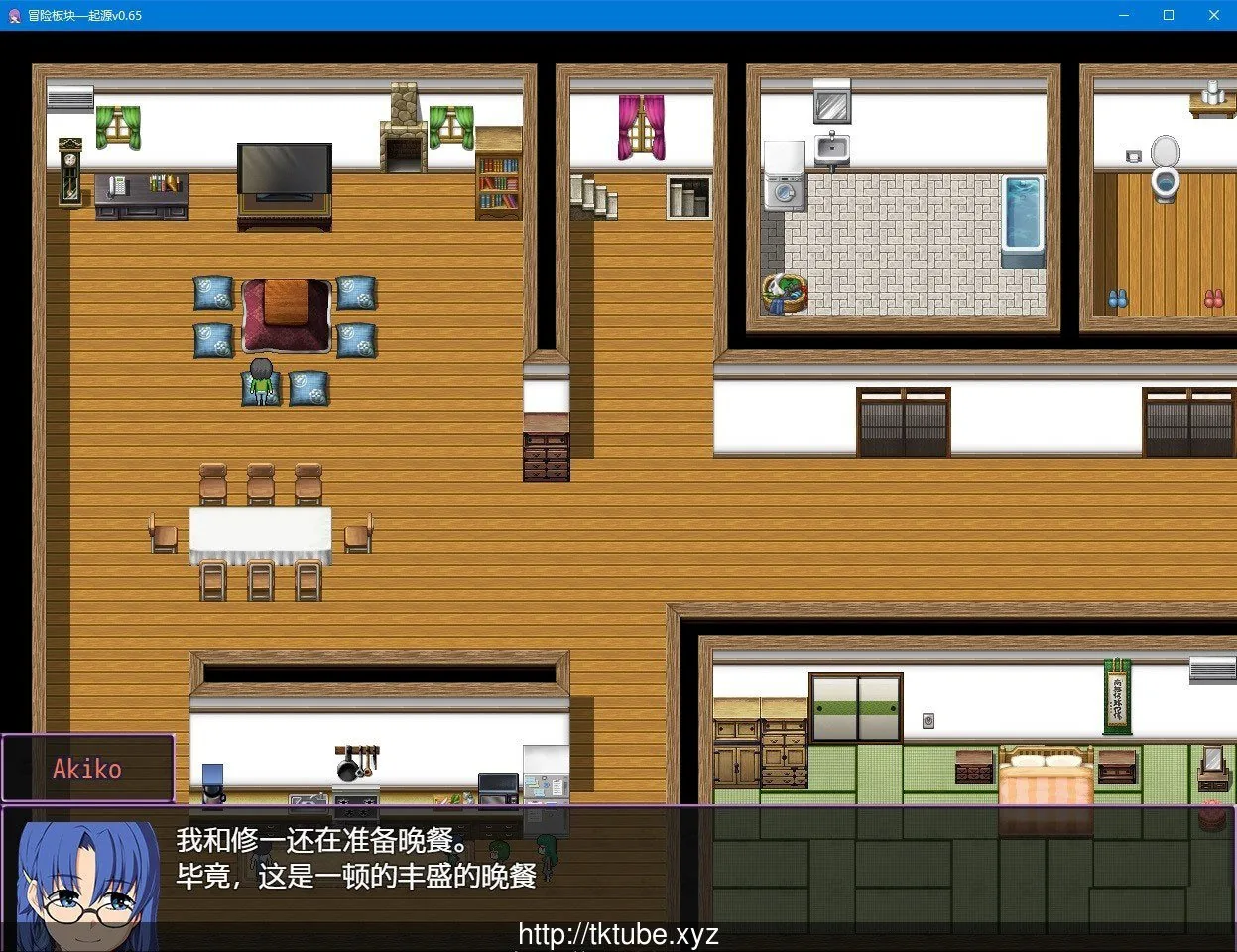 [【RPG/汉化】冒险版块：起源 Ver0.76 精修汉化步兵版【更新/PC+安卓版】]【870mb】 - 内容配图4