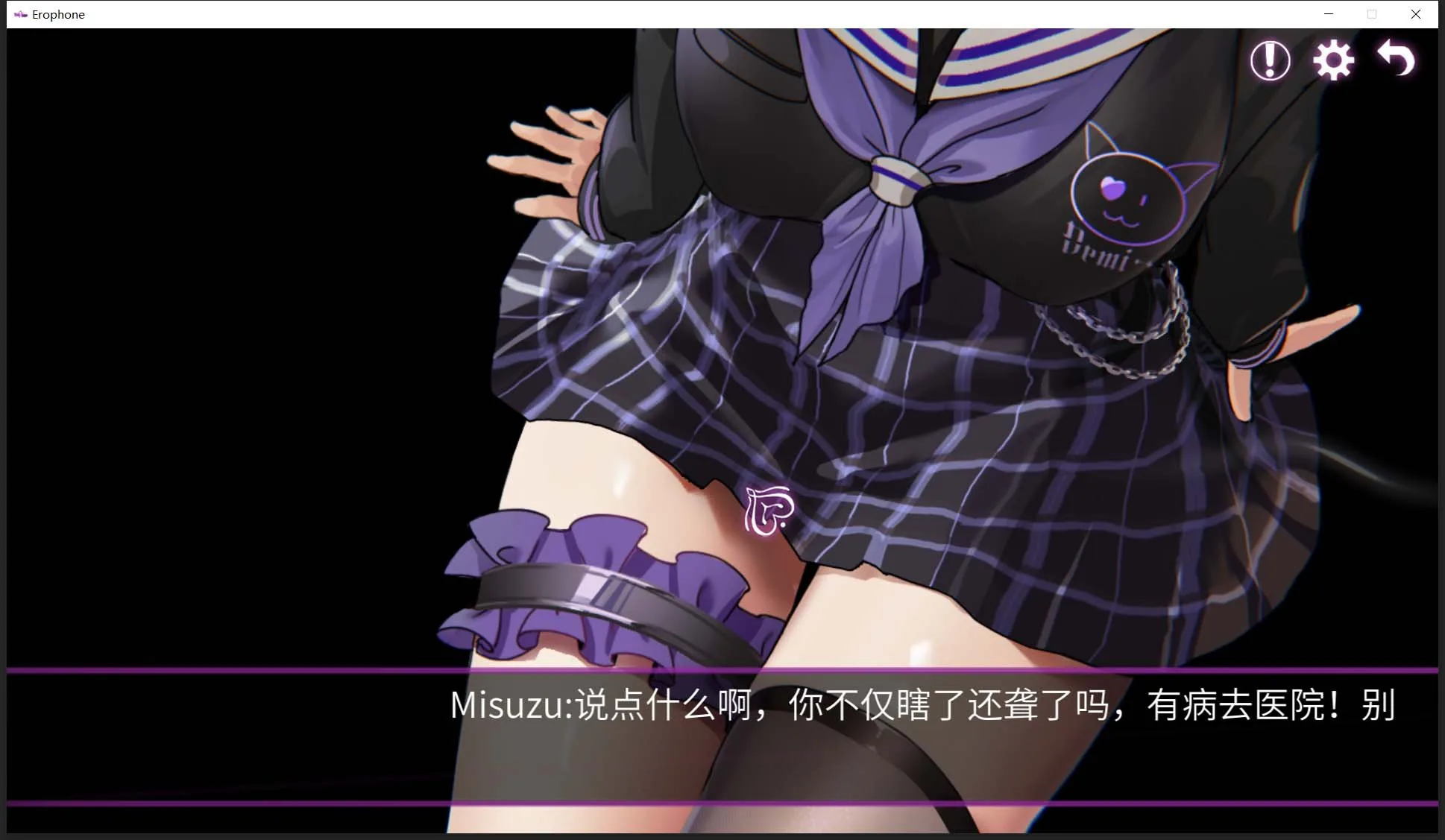 【互动解谜SLG/中文/全动态】工口携带-Erophone STEAM官方中文步兵版【新作/900M】 畅玩游戏 预览第3张