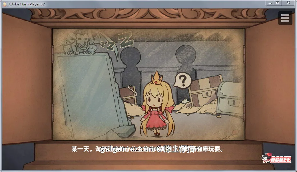 【SLG/中文/动态】恶魔的石板和被诅咒的狗子公主 V1.04 官中步兵版+攻略【多空/300M/百度】 畅玩游戏 预览第3张
