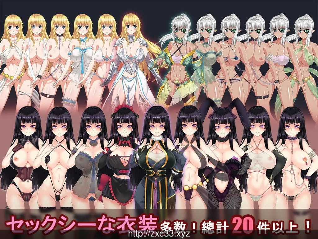 青龙剑姬传 Ver1.02 完全汉化步兵破解版【新汉化/安卓】 - 内容配图7