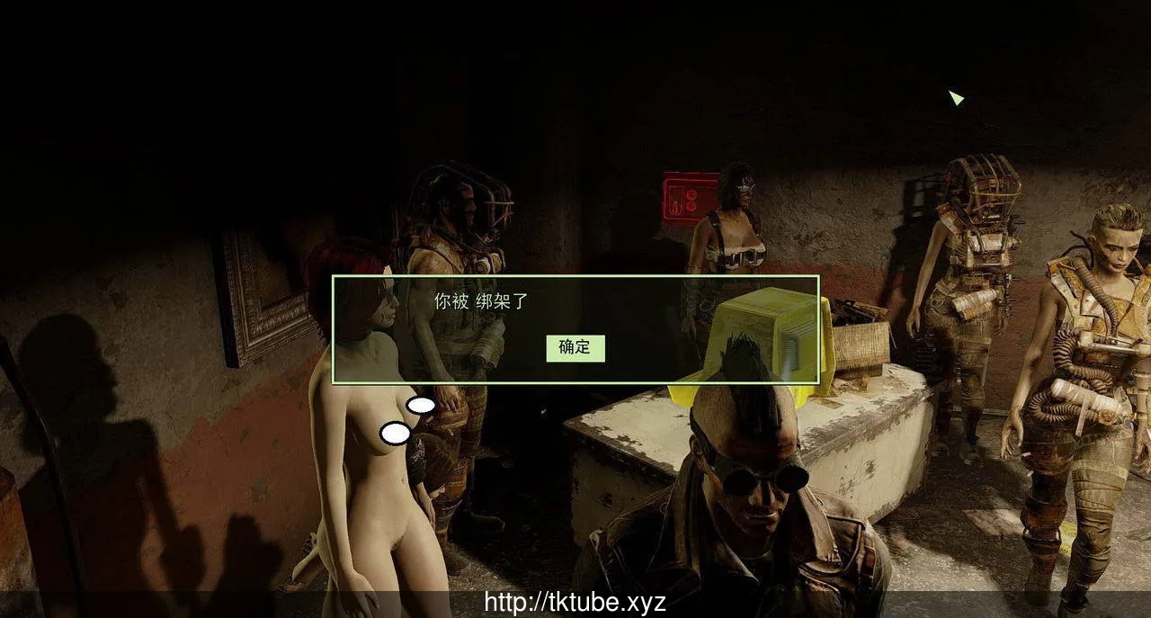 辐射4H实验室:在辐射世界!你依然绅士 V2.0 整合中文版【更新/100G】 畅玩游戏 预览第4张-XACG动漫资源社——中文ACG动漫游戏社区 辐射4H实验室:在辐射世界!你依然绅士 V2.1 整合中文版【更新/100.02gb】 - 内容配图4