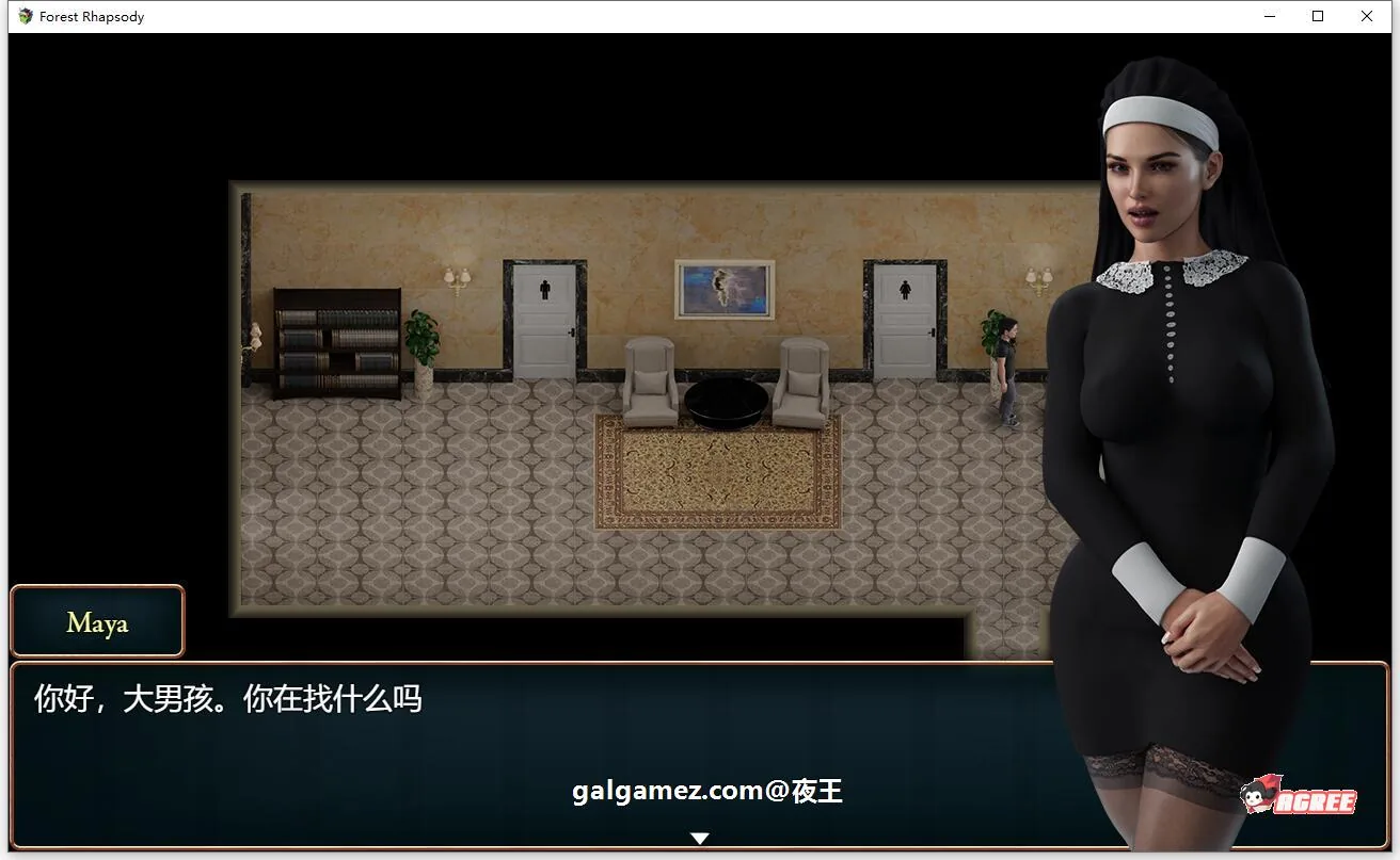 【探索解谜RPG/汉化/动态】森林狂想曲 V0.5 精翻汉化版【新汉化/900M】 畅玩游戏 预览第2张