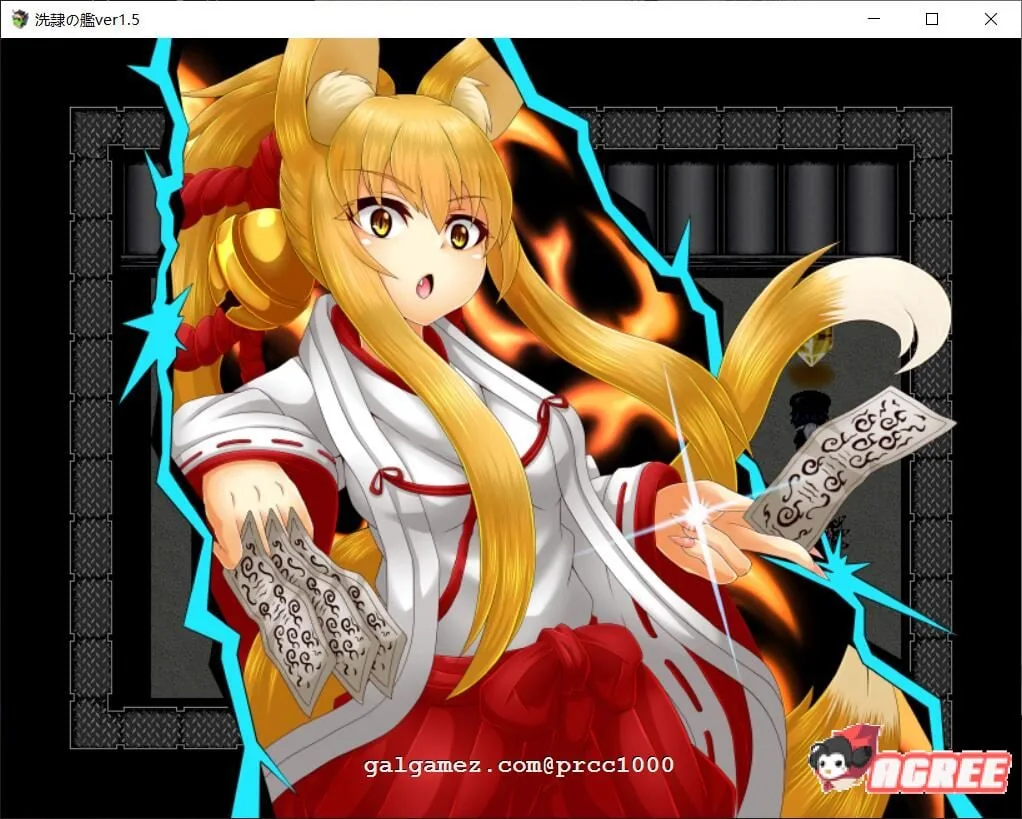【ARPG/汉化】洗隶之舰-V1.50 汉化硬盘版+全CG存档 【新桥月白日语社/全CV/980M】 畅玩游戏 预览第5张