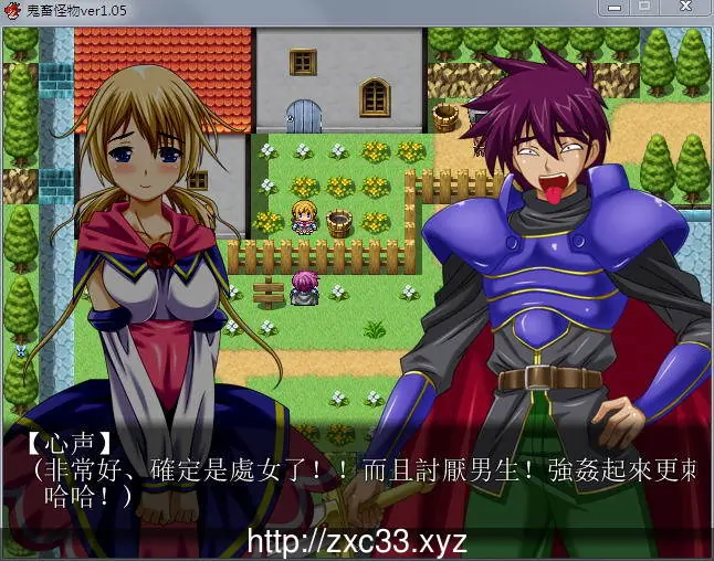 鬼畜怪物:禽兽之男魔物娘捕获牧场化 V1.05完全汉化版+存档【1.2G】 畅玩游戏 预览第11张-XACG动漫资源社——中文ACG动漫游戏社区 鬼畜怪物:禽兽之男魔物娘捕获牧场化 V1.06完全汉化版+存档【1.22gb】 - 内容配图11