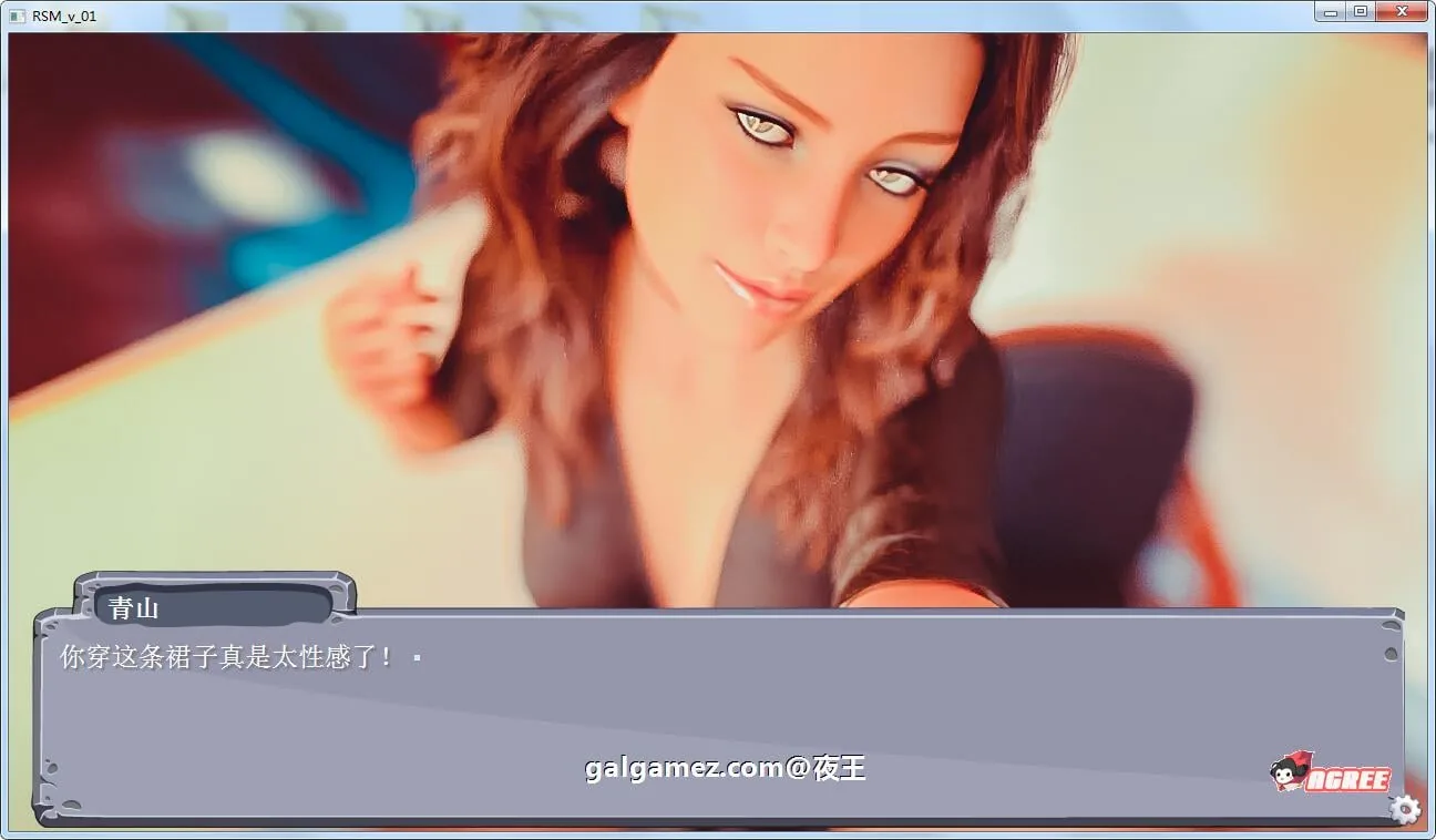 【模拟经营养成/汉化/动态】S.M狂潮!V0.50精翻汉化版【600M/超高渲染/10月更新】 畅玩游戏 预览第6张-XACG动漫资源社——中文ACG动漫游戏社区 【模拟经营养成/汉化/动态】S.M狂潮!V0.50精翻汉化版【600M/超高渲染/10月更新】 畅玩游戏 预览第6张