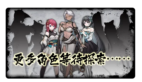 【神仙SLG/中文/全动态】不双修就去世+桌宠 STEAM官中步兵版+存档攻略【新作/CV/2G】 畅玩游戏 预览第12张