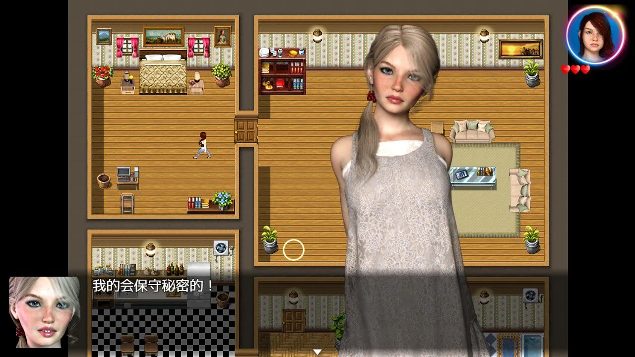 【欧美RPG/汉化/动态CG】我的失忆症女友 最终作弊完结版附DLC版+存档攻略 【PC+安卓/8G】 畅玩游戏 预览第3张