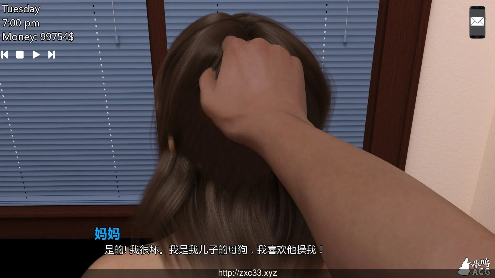 【欧美SLG/汉化/动态CG】暴君! V0.85 PC+安卓双版本汉化/付作弊 【3.3G】【更新】 畅玩游戏 预览第3张-XACG动漫资源社——中文ACG动漫游戏社区 【欧美SLG/汉化/动态CG】暴君! V0.85 PC+安卓双版本汉化/付作弊 【3.3G】【更新】 - 内容配图3