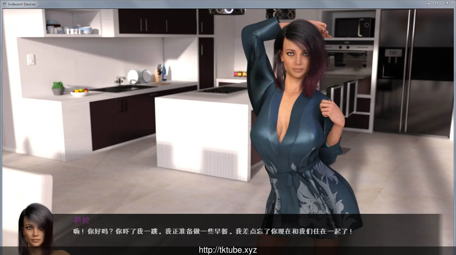 不雅的欲望-IndecentDesires V007精修汉化版【更新】 - 内容配图3